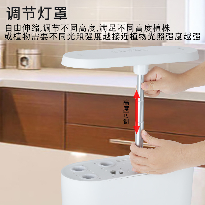 Smart Home System - Intelligentes Hydroponisches Gemüse-Anbausystem für Zuhause Vollautomatisches