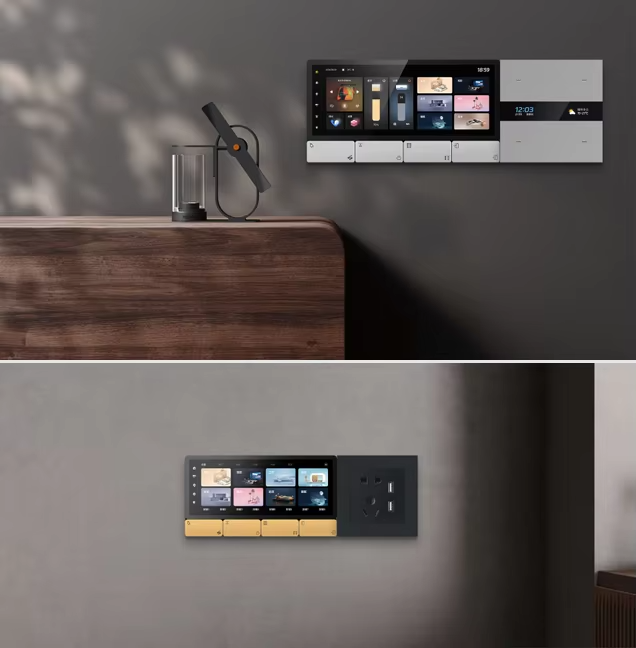 Smart Home System - F5 Tuya UK Touchscreen Musikplayer Host