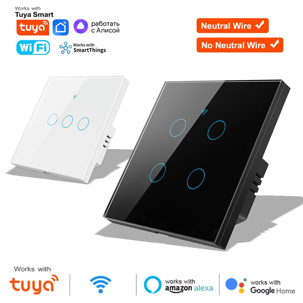Smart Home Full System - 1 2 3 4-fach WLAN RF
