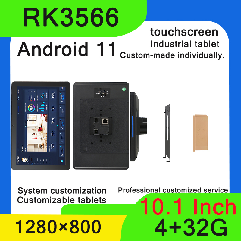 Smart Home X10 - Aktivieren Sie fließende Touch-Steuerung, POE RGB