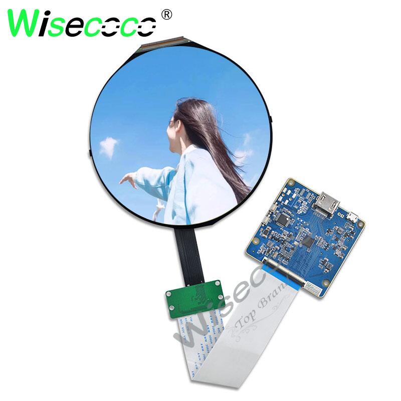 Smart Home Raspberry Pi - Rundes LCD-Display 5 Zoll 1080x1080 Himbeer
