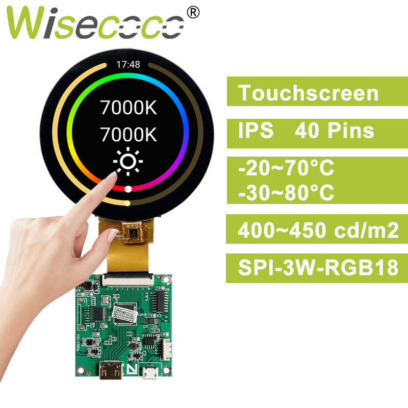 Smart Home Raspberry Pi - Wisecoco 3 Zoll runder Touchscreen 2,8