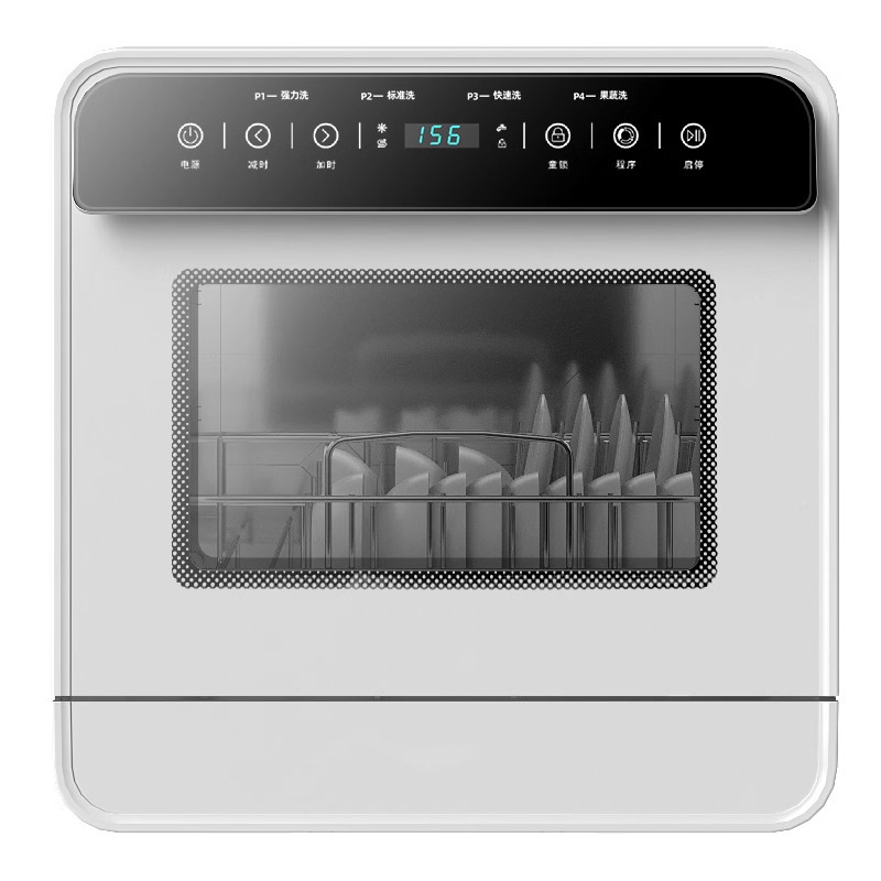 2026 Tischgeschirrspüler Autom – Smart Home Ac Bewertung und Preis