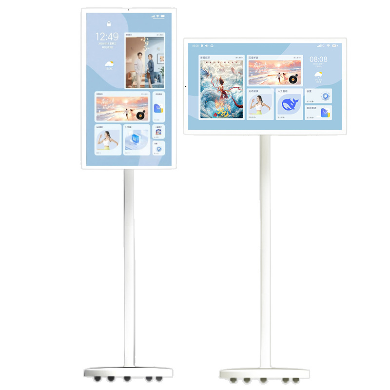 21,5 Zoll 23,8 Zoll 32 Zoll Tr – Smart Home Ac Bewertung und Preis
