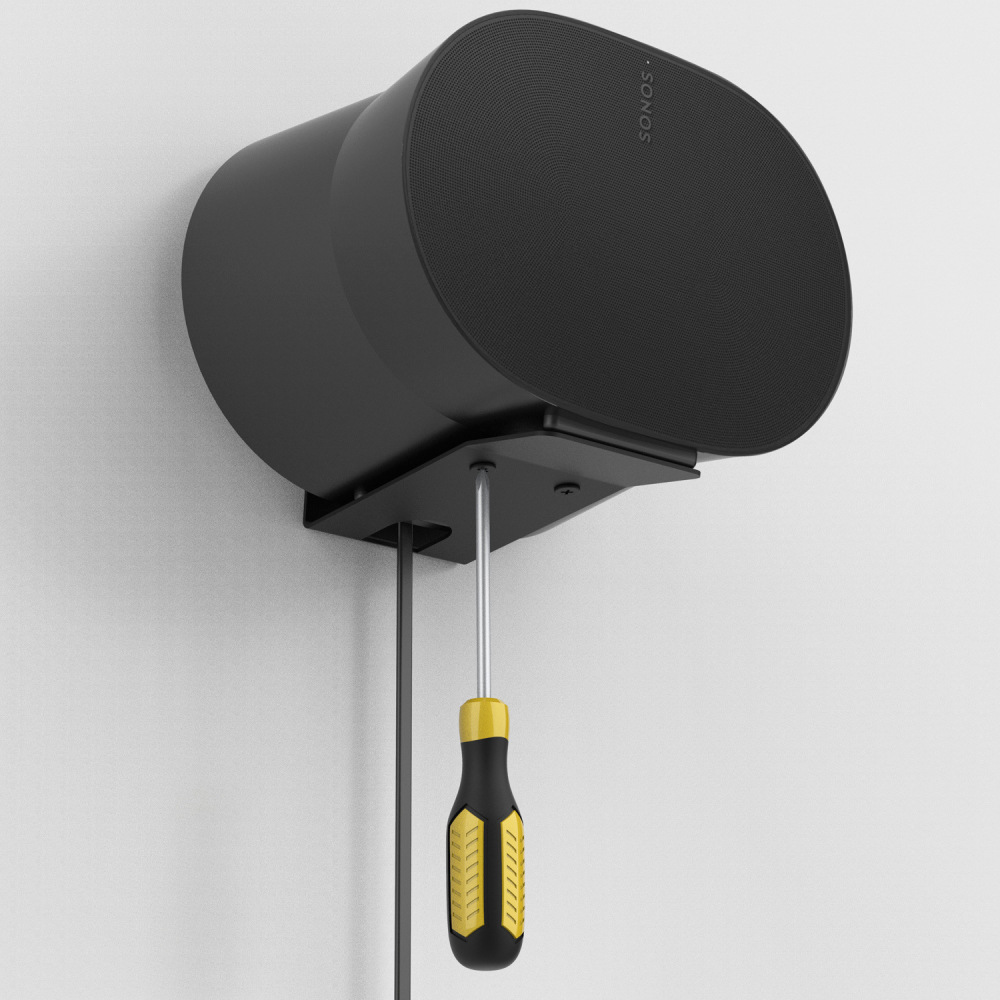 Metall-Wandhalterung für Sonos – Smart Home Speaker Bewertung und Preis