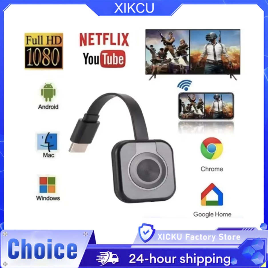 ‌ WiFi-Empfänger Audio Video S – Smart Home For Pc Bewertung und Preis