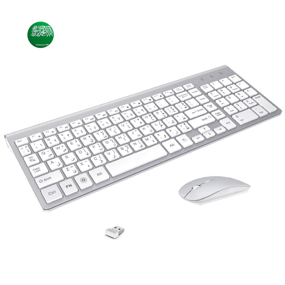 Arabisch-Englisch-Charakter, s – Smart Home Keyboard Bewertung und Preis